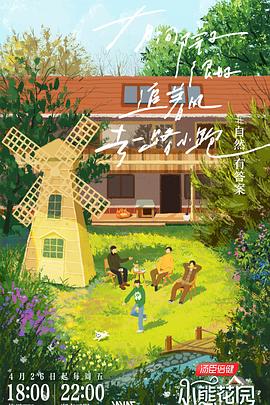 衢州正规seo优化