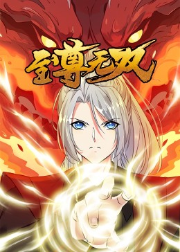 环保节能seo优化哪家专业